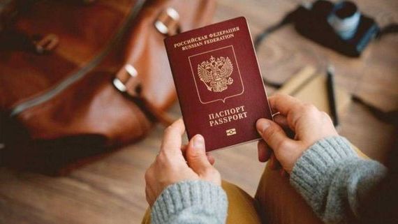 прописка в Вологодской области